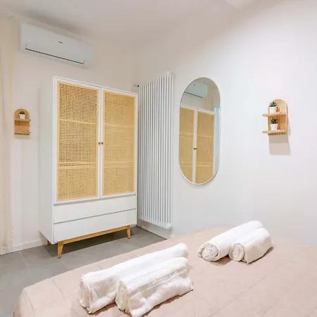 Appartement Levante Collection By Lesdomus - Strategico Ospedale Sant'orsola Bologna